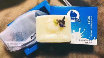 澳洲山羊奶皂Smooth Du是否為三無產(chǎn)品及其在紡織品上光皂中的應(yīng)用分析