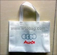 蒼南縣華翔紡織品 專業(yè)供應(yīng)無紡布袋與紡織品上光皂