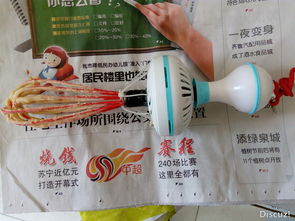 手工皂制作新視角 紡織品上光皂的原料與工具探索