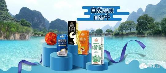 皇氏集團掛牌轉讓旗下盛世驕陽100%股權，背后原因直指技術轉讓戰(zhàn)略調整