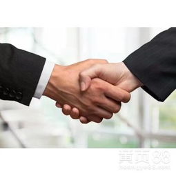 探索河西環(huán)保燃油技術轉讓合作機遇與聯系途徑