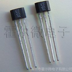 深圳搖臂開關(guān)批發(fā)市場(chǎng) 價(jià)格與品種全解析